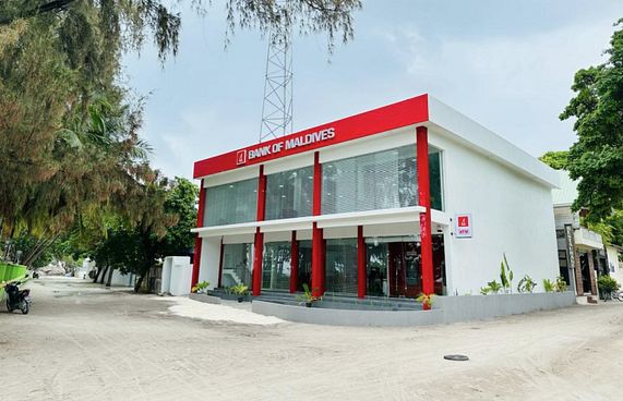 ރަށްރަށުގައި އޭޓީއެމް ބަހައްޓަން 90 މިލިއަން ރުފިޔާ