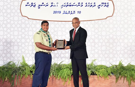 ނިޔާވި ނިޝާހް، ގެނބުނު ކުއްޖަކު ސަލާމަތްކޮށްދިން