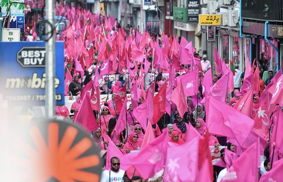 ޕީޕީއެމް އުވާލައި ޕާޓީތަކުގެ ދަފްތަރުން އުނިކޮށްފި