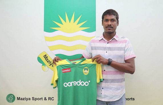 ފައިސަލް ސޮއި ކުރުވައި ގައުމީ ތިން ކީޕަރުން މާޒިޔާއަށް