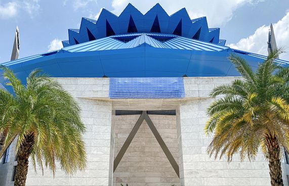 ސަލްމާން މިސްކިތް ރަސްމީކޮށް ހުޅުވަނީ