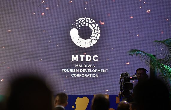 އެމްޓީޑީސީގެ އާ ލޯގޯ ތައާރަފްކޮށްފި