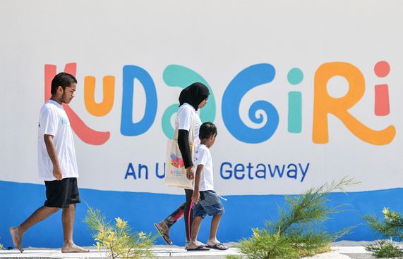 ގައުމީ ދިގު ފެތުމުގެ މުބާރާތް ކުޑަގިރީގައި