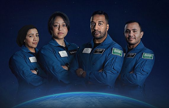 ސައޫދީގެ އަންހެން އެސްޓްރޮނޯޓަކު ޖައްވީ ސްޓޭޝަނަށް