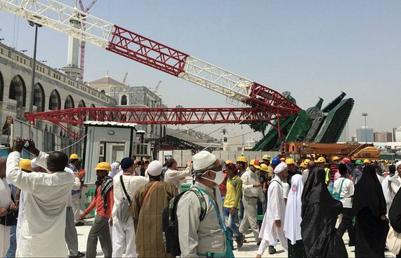 ހަރަމްފުޅުގެ ކެރޭން ވެއްޓުމުން ބިންލާދިން ގްރޫޕަށް ބޮޑު ޖޫރިމަނާއެއް