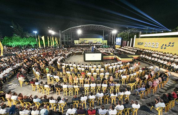 ސިޔާސީ ޕާޓީތަކަށް ވަންނަ ފޯމު ލާން ޕޯޓަލްއެއް