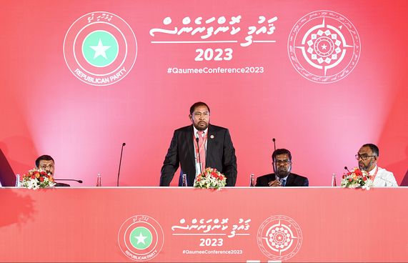 ޖޭޕީން ކެންޑިޑޭޓަކު ނެރެން ގޮވާލާ ގަރާރު ފާސްކޮށްފި