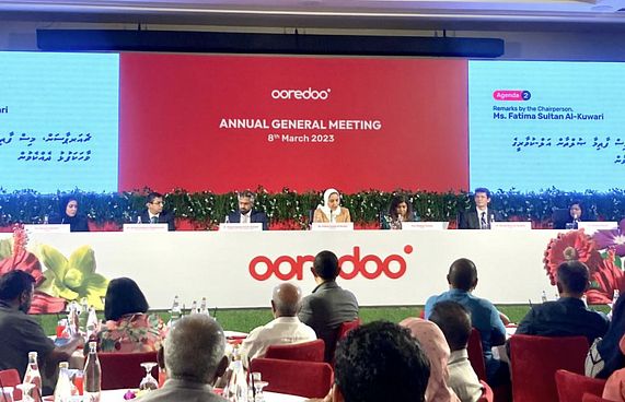 އުރީދޫން ހިއްސާއަކަށް 3.04ރ. ބަހަން ފާސްކޮށްފި