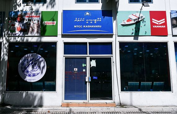 ސުޒުކީ އައުޓްބޯޑު އިންޖީނެއް ލިބޭ ސޯޝަލްމީޑިއާ ޕްރޮމޯޝަނެއް