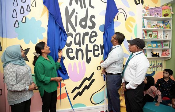 އެމްޕީއެލްއިން މުވައްޒަފުންގެ ދަރިންނަށް ހިލޭ ޑޭކެއާ