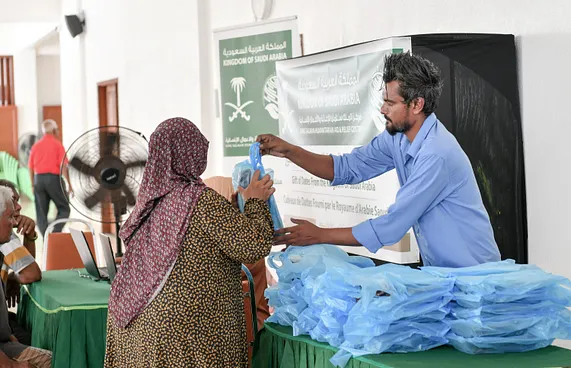 ސައުދީން ހަދިޔާކުރި ކަދުރު ރޯދައިގެ ކުރިން ބަހަނީ