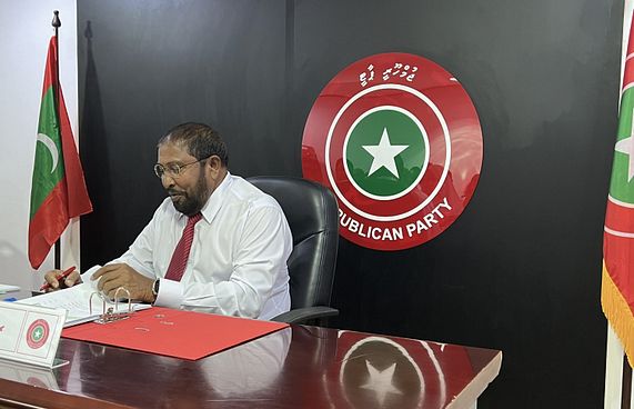 ގާސިމް، ކޯލިޝަންގެ ދައުވަތު ޔާމީނާއި ނާޒިމަށް!