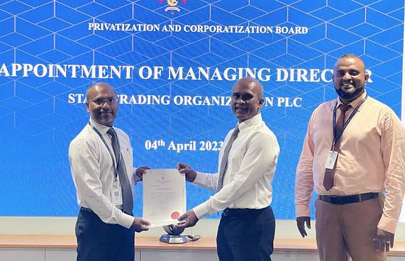 އެސްޓީއޯގެ އެމްޑީއަކަށް ކޮށީގެ ސައީދު އައްޔަންކޮށްފި