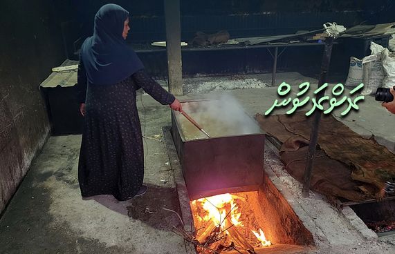 ނިލަންދޫ ރިހާކުރު ފެކްޓަރީ: ފައިސާ އުފައްދާ މެޝިނެއް!