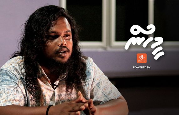 ސަތޭކައިގެ ދަރިވަރު: އޭނާގެ ދިރިއުޅުން ބަދަލުވެއްޖެ