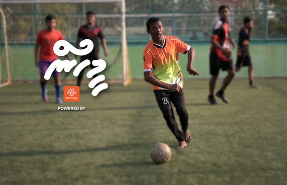 އެތައް ކުއްޖަކަށް "އަގުބޮޑު" މަންމަން ކޯޗު