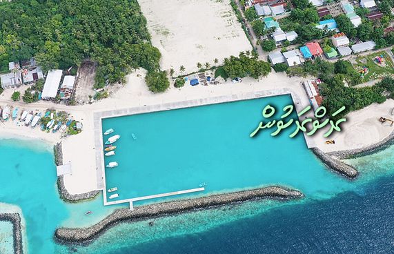 ހަންޏާމީދުއަށް ނާރައި އަލިހުރަސްކަނޑު ގިރާނުކުރެވޭ؟