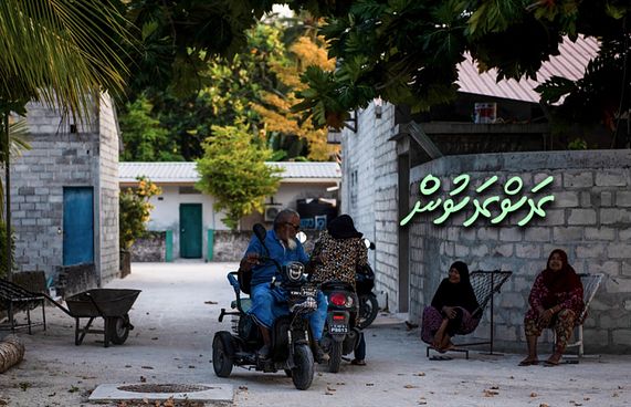 ބޮއްކުރައެއްގައި ބަޔަކު ހައްޖަށް ފުރި ވާހަކަ އެހިންތަ؟