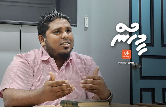 މުހައްމަދު: އެންމެ އަލިގަދަ ތަރިއަކީ މިއީ!