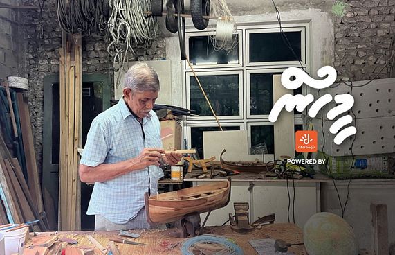 ހިޔާލުތަކާ ދުރަށް ދަނީ މި ދޯނިތަކުގައި