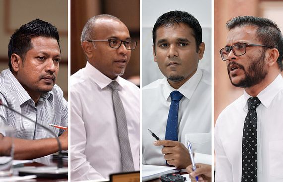 ނަޝީދުގެ 4 މެމްބަރަކަށް ފިޔަވަޅު އަޅައިދޭން އެދެނީ
