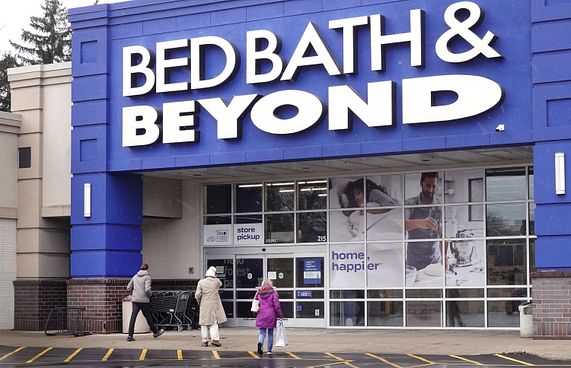 ބެޑް ބާތު އެންޑް ބިޔޯންޑް ކުންފުނި ބަނގުރޫޓުވެއްޖެ