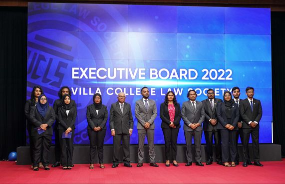 ވިލާ ކޮލެޖުން ޝަރުއީ ކޯސްތައް އޮންލައިންކޮށް ކިޔެވޭނެ