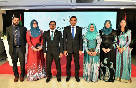 7 މެމްބަރުން ހިމެނޭ ޓްރައިބިއުނަލްގައި 2 މެމްބަރުން