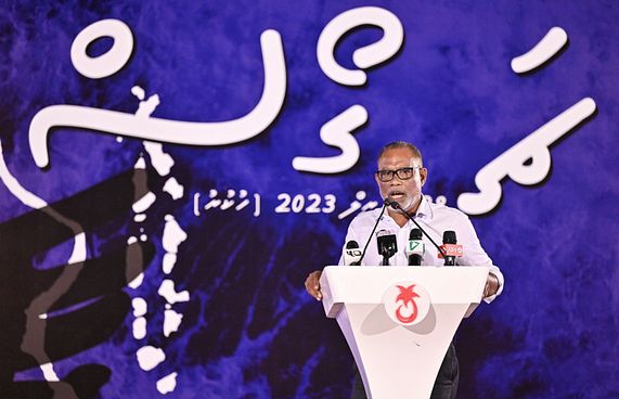 ޔާމީންގެ އިސްތިއުނާފު އަދިވެސް ތާވަލެއް ނުކުރޭ: އަދުރޭ