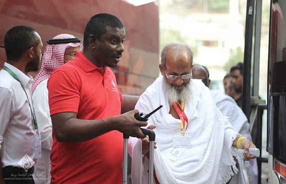 ހައްޖު ކޯޓާގެ 870 ޖާގަ ކޯޕަރޭޝަނާއި ގުރޫޕުތަކަށް