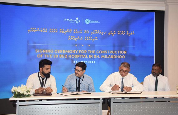 ހަތް ހޮސްޕިޓަލުގެ މަސައްކަތް ބަޔަކާ ހަވާލުކޮށްފި