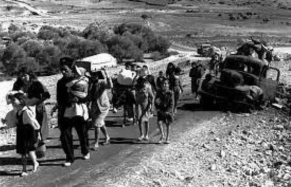 ނަކްބާއަށް 75، ފަލަސްތީނު މީހުންނަށް ހައްގެއް ނުލިބޭ