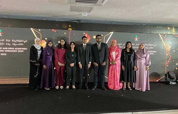 ސީއެޗްއެސްއީގެ ނުވަ ދަރިވަރަކަށް ރައީސްގެ ސްކޮލާޝިޕް