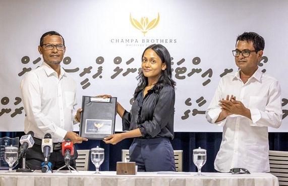 ހޯރަފުށީ އިންޓަނޭޝަނަލް ސްކޫލަށް އުއްޗުގެ ބޮޑު އެހީއެއް