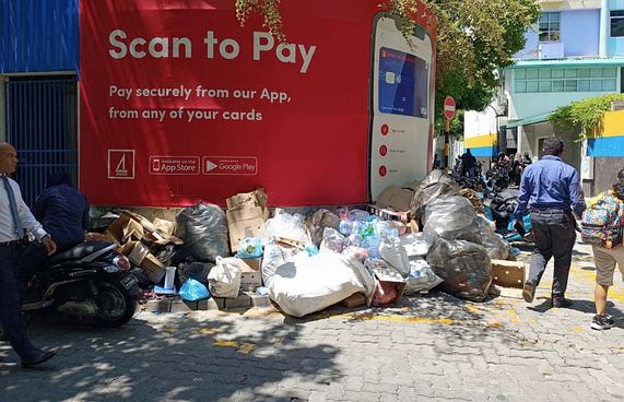 ފިންލެންޑްސްކޫލް ކައިރިއަށް ކޮންމެ ދުވަހަކު ކުނި އަޅަނީ