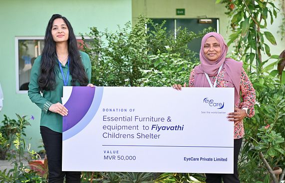 އައިކެއާގެ އެހީތެރިކަން ފިޔަވައްޗަށް