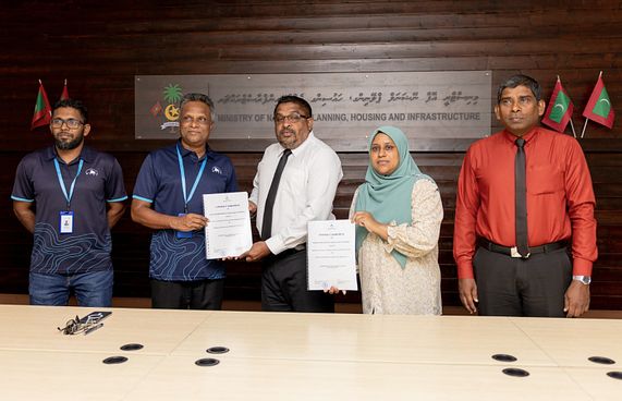 ނިލަންދު އާއި ބިލެއްދޫގެ ބަނދަރު ހެދުން އެމްޓީސީސީއަށް