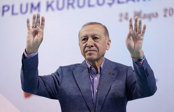 މުއިއްޒާއި އުރުދުޣާން މަޝްވަރާ ކުރައްވައިފި