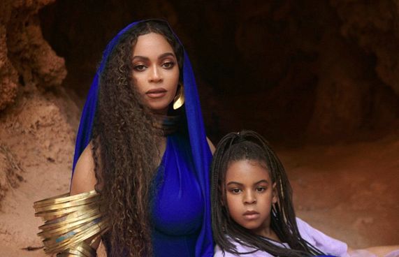 ބިޔޯންސޭއާ އެކު ނަށަން ހުރީ ދަރިފުޅު