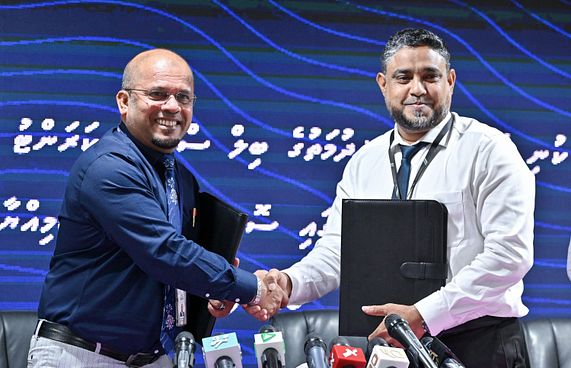 ކަރަންޓާއި ކުނީގެ ބިލް އެއްކޮށްލަން އެއްބަސްވުމެއް