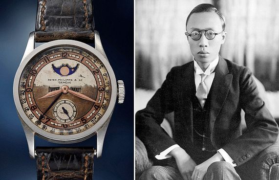 އެމްޕެރާ އެޅި ގަޑި ހަ މިލިއަން ޑޮލަރަށް ވިއްކާލައިފި