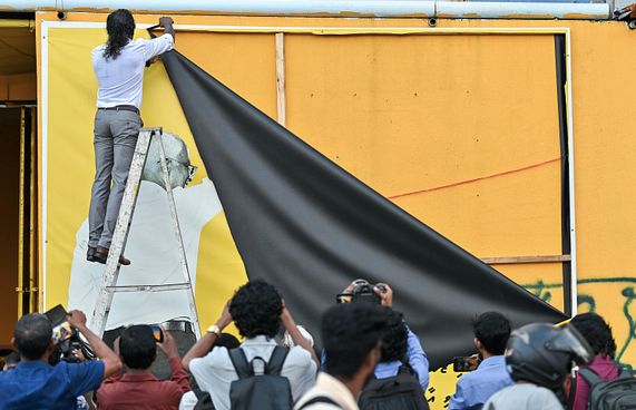 އެމްޑީޕީގެ މައި ހަރުގެ "ޑިމޮކްރެޓްސް" އަށް