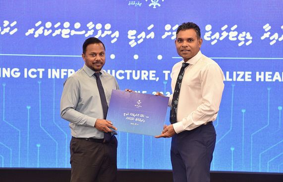 ސިއްހީ ދާއިރާ ޑިޖިޓަލައިޒްކުރާ ސާމާނު ހަވާލުކޮށްފި