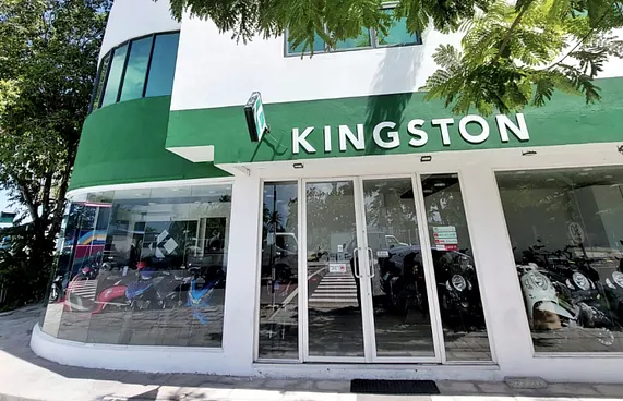 ސައިކަލު ވިއްކާ ކަމަށް ބުނެ އޮޅުވާލި ކިންގްސްޓަންއަށް ދައުވާ