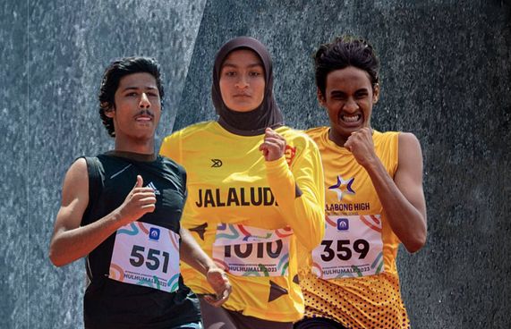 ނާހިލް، އަހްނާ، ޒުއިޒް ކޮމަންވެލްތު ޔޫތު ގޭމްސް އަށް