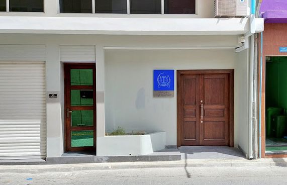 އިންތިގާލީ އޮފީސް އުވާލިއިރު އިންސާފެއް ނުލިބޭ!