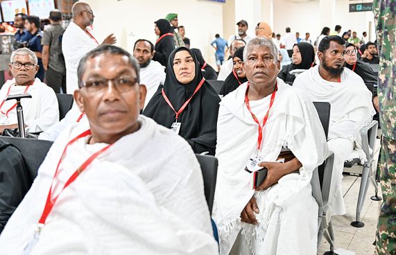 އިތުރު ކޯޓާ ލިބިއްޖެ ނަމަ ކިއޫ ކުޑަކުރަން ގްރޫޕްތަކަށް