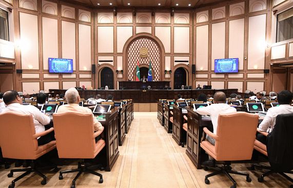 ކޮމިޓީތައް އެކުލަވާލުން ފަސްކޮށް، ޖަލްސާ ނިންމާލައިފި