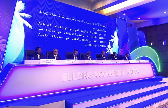 އެމްޓީސީސީގެ ހިއްސާއަކަށް 4ރ. ބަހަން ފާހެއް ނުވި