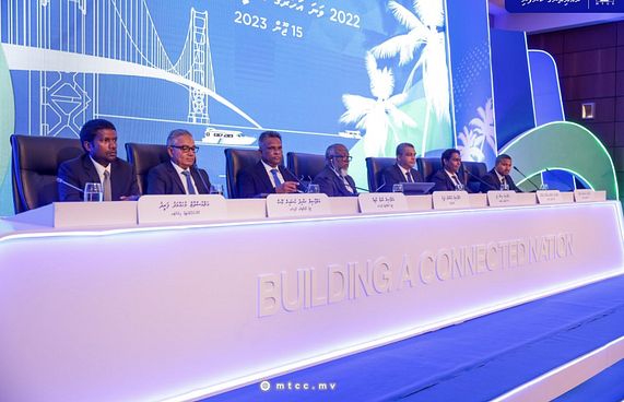 އެމްޓީސީސީ އޭޖީއެމް: ބޮޑު ޑިވިޑެންޑް ގެއްލި ލަނޑެއް؟